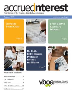 نیوز لیٹر سمر 2019