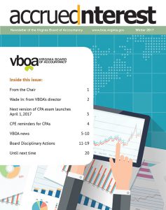 نیوز لیٹر موسم سرما 2017