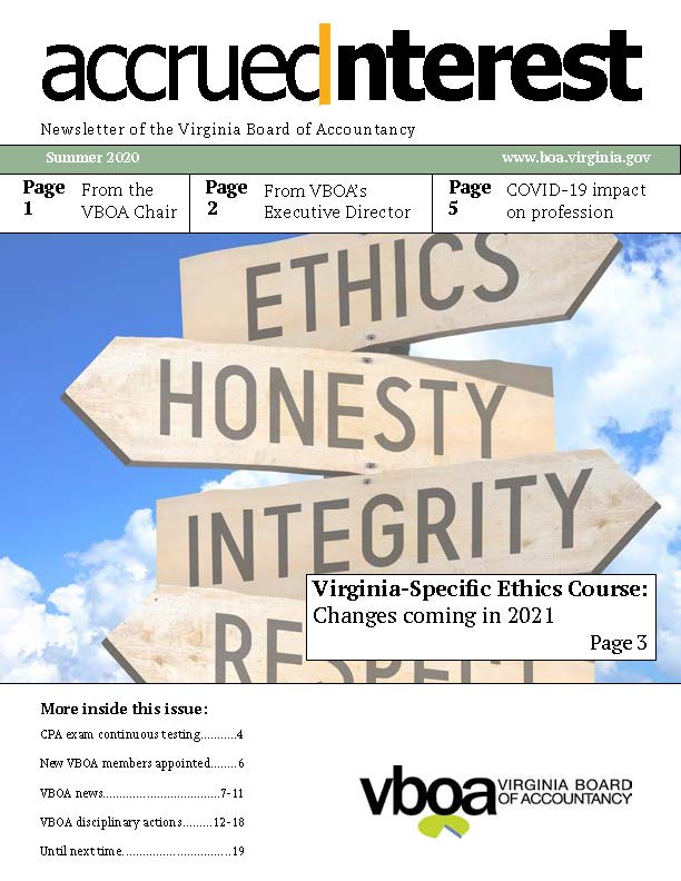 سمر 2020 نیوز لیٹر